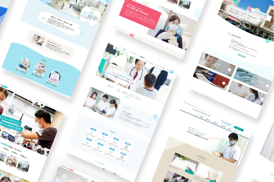 伝わるデザイン