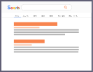 SEO対策