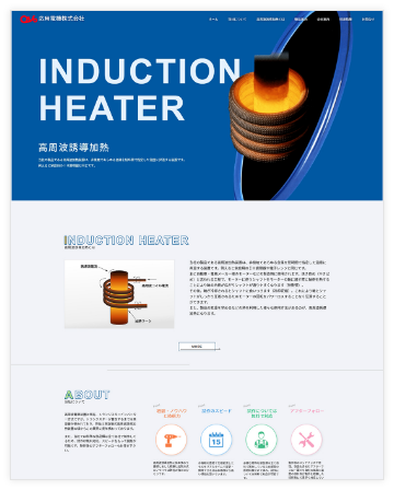 参考サイト