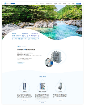 参考サイト