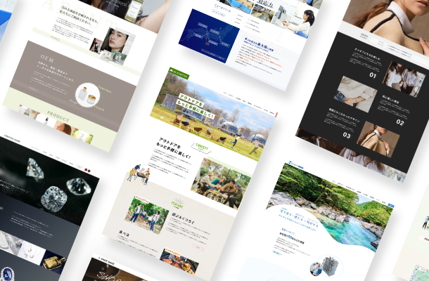 伝わるデザイン