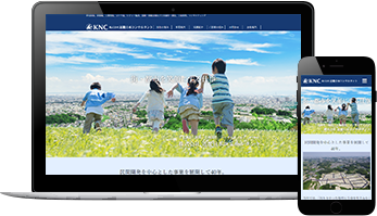 近畿日本コンサルタント