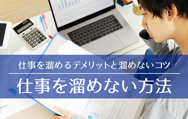 センター チェーン 医療 メール 日赤 コロナ自己診断法でデマのチェーンメール拡散中！日赤コメントや10秒息を止める等の判断は嘘？